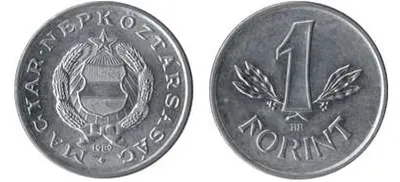 1 Forint de Alumínio da Hungria 1 Forint de Alumínio da Hungria