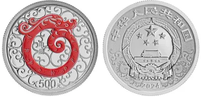 Ano Lunar Chinês do Dragão em Platina